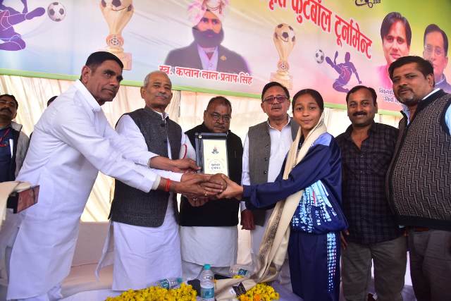 69th National School Handball